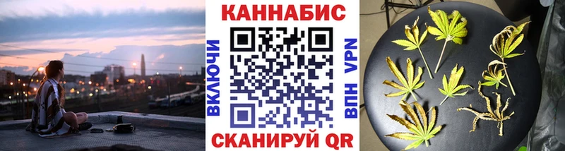магазин  наркотиков  Саров  MEGA онион  Каннабис OG Kush 